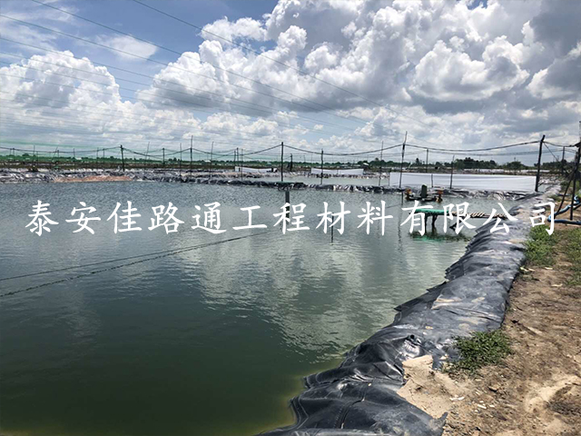 蓄水池防滲土工膜在購(gòu)買與施工都須專注 蓄水池防滲土工膜在購(gòu)買與施工都須專注